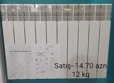 baxı kombi: Məhsul: Qaz kombiləri, su qızdırıcıları və radiatorlar - Brendlər — 4