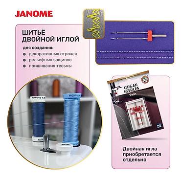 Швейные машины: Швейная машина Janome, Электромеханическая, Полуавтомат — 12
