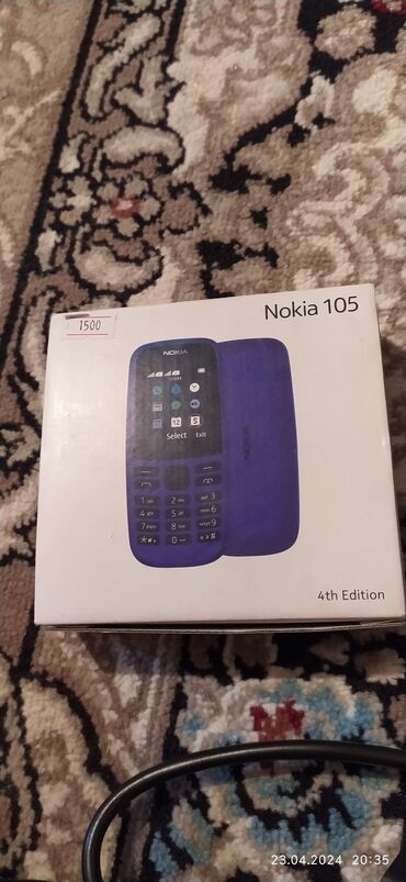 Техника и электроника: Nokia 105 4G, Новый, < 2 ГБ, цвет - Черный, 2 SIM
