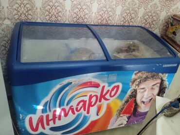 куплю холодильники бу: Тоңдургуч