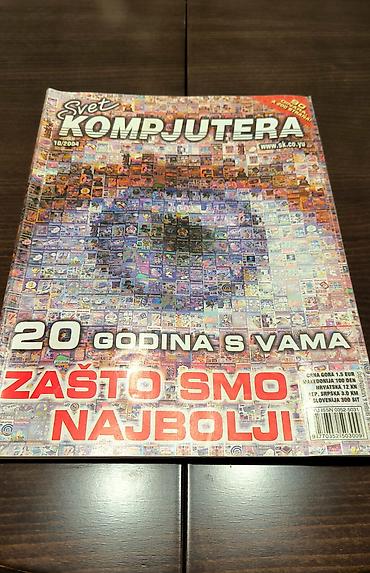 Časopisi: Časopis „Svet Kompjutera“ – cela 2004. godina! Prodajem komplet svih — 8