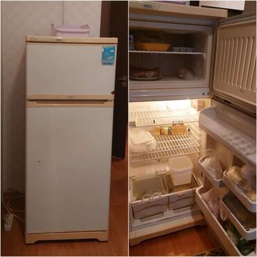 xirdalanda islenmis soyuducular: Холодильник