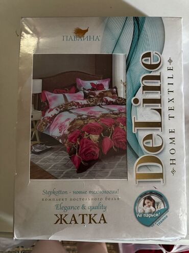 размер пододеяльника семейного: Комплект постельного белья с рисунком роз.Полуторка. Изготовлен по