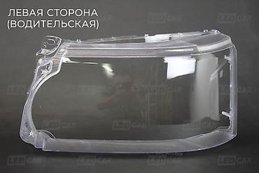 цена ламифарэн: Комплект передних фар Land Rover 2011 г., Новый, Аналог, Китай — 1
