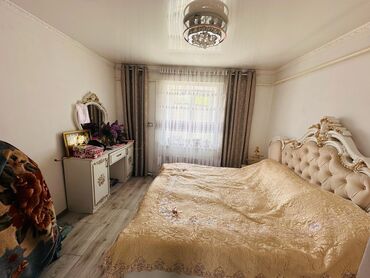 Продажа участков: 12 соток, Для строительства, Красная книга, Тех паспорт — 8