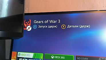 ender s: 🟢Продаю игровую консоль Xbox 360 E. 320 Гб, прошитая Freeboot. ДВА — 4