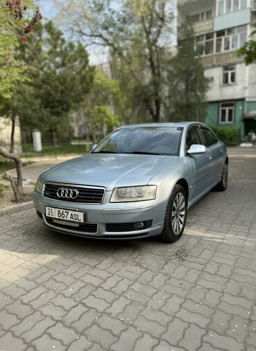 Audi: Audi A8: 2004 г., 4.2 л, Автомат, Бензиновая, Седан — 2