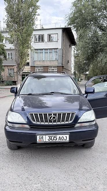 Транспорт: Lexus RX: 2002 г., 3 л, Автомат, Газ, Кроссовер — 1
