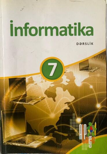 informatika bələdcisi pdf: Информатика 7 класс, 2018 год, Самовывоз, Бесплатная доставка