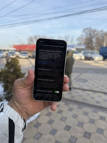 Apple iPhone: IPhone 12, Б/у, 128 ГБ, Белый, Защитное стекло, 61 % — 7