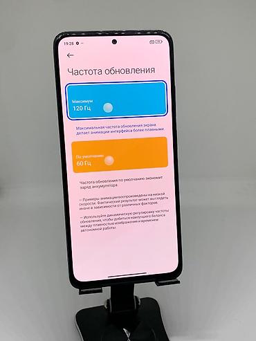 Redmi: Redmi, Redmi Note 12 Pro+ 5G, Б/у, 256 ГБ, цвет - Черный, 2 SIM — 10
