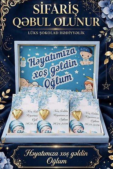 şaxta baba oyuncagi: Hədiyyə qutusu, Yeni, rəng - Ağ, Ödənişli çatdırılma — 2