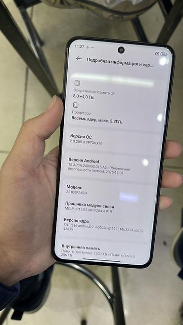 samsung m62: Смартфон Redmi Note 15 Pro Характеристики по устройству: - Память: 8 — 1