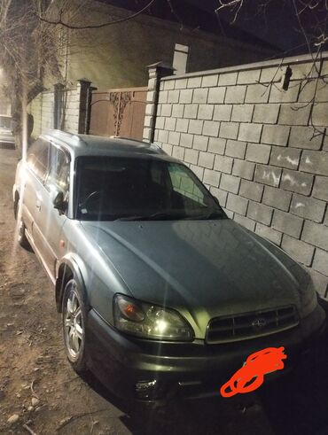 Subaru: Subaru Legacy: 2001 г., 2.5 л, Автомат, Бензин, Универсал