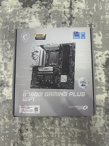 комплек: ПК үчүн энелик плата, Колдонулган, MSI, LGA1700, Micro-ATX — 2
