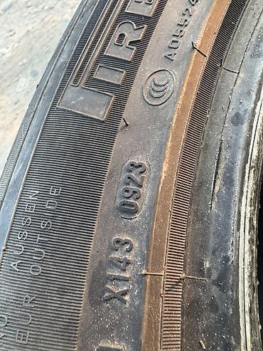 cls 55: Pirelli летние шины 285/45 R21 Оригинал - Размер: 285/45 R21 — 2