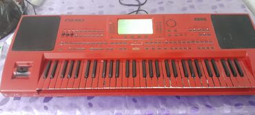 Musiqi alətləri üçün ləvazimatlar: Sintezator, Korg