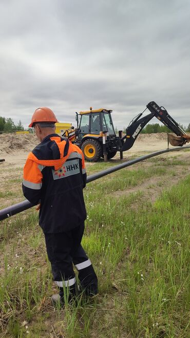 Сварка: Сварка | Трубы, Тапчаны, Перила Бесплатная смета, Высотные работы, Гарантия — 9
