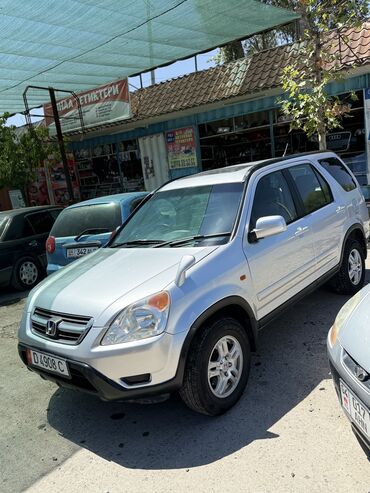 авто из южной кореи в наличии и под заказ: Honda CR-V: 2004 г., 2 л, Механика, Бензин, Универсал