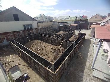 Бетонные работы: Опалубка и фундаменты под ключ Профессиональное устройство монолитных — 11