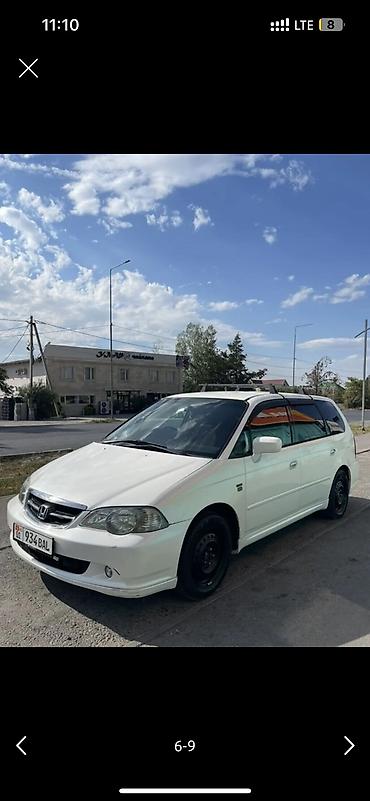Honda Odyssey: 2003 г., 2.3 л, Автомат, Бензин, Минивэн
