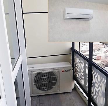 kaset dvd: Kondisioner Mitsubishi, Yeni, 30-35 kv. m, Split sistem — 8