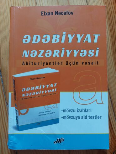 ədəbiyyat hədəf pdf in Azərbaycan | KITABLAR, JURNALLAR, CD, DVD: Ədəbiyyat nəzəriyyəsi, Hədəf, Elxan Nəcəfov