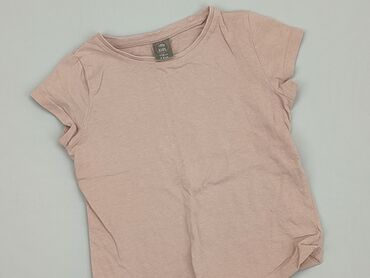 klapki zamszowe beżowe: T-shirt, Little kids, 4-5 years, 104-110 cm, condition - Very good
