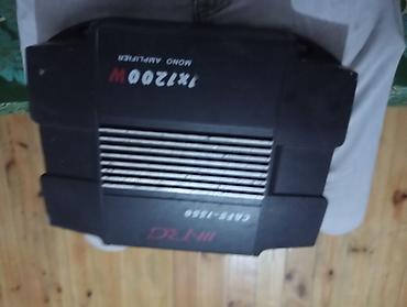 irşad iphone 12: NRG GAFS-1550 mono gücləndirici - Güc: 1x1200 W (mono amplifier) - — 5