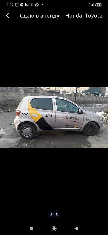 ареда авто: Сдаю в аренду Хонда фит Тойота Витц 1000 сом депозит 10 000 сом — 10