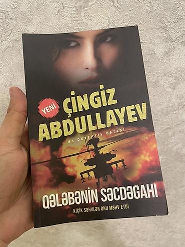Bədii ədəbiyyat: Məhsul: Kitab – “Qələbənin Səcdəgahı”
Müəllif: Çingiz Abdullayev — 1