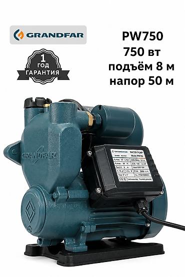 електро насос: 💧 Вакуумный насос GRANDFAR PW750 — мощность, надежность и стабильное — 1