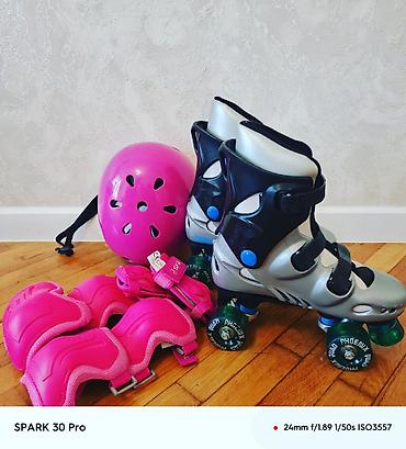 İdman və istirahət: Uşaq üçün dördtəkərli rollerset və qoruyucu dəst - Rollerskates — 1