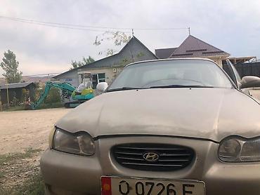 corolla 2004: Hyundai Sonata: 1999 г., Седан — 2