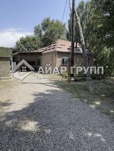 Продажа коттеджей и домов: ‼️ ПРОДАЁТСЯ РОДОВОЕ ПОМЕСТЬЕ У СОБСТВЕННОГО ОЗЕРА ‼️ 📍 Хутор, с — 3