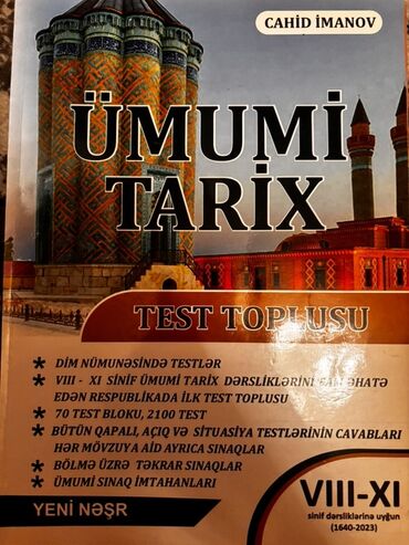 Rus dili: Bu test toplusu VIII-XI sinif şagirdləri üçün nəzərdə tutulmuş ümumi
