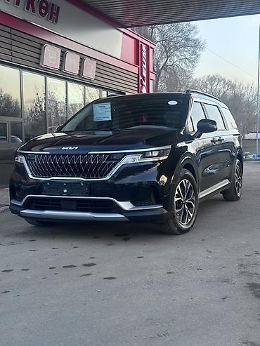 Kia: Kia Carnival: 2023 г., 2.2 л, Дизель, Минивэн — 2