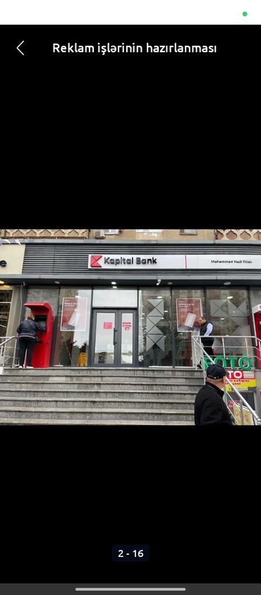 Reklam, çap: Reklam, çap -da lalafo.az — 7 Reklam, çap: Reklam, çap — 7