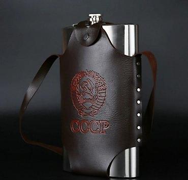 Ostalo posuđe: CCCP VOJNA CUTURA SOVJETSKI SAVEZ NOVA VOJNICKA CUTURA SSSR | Cene — 3