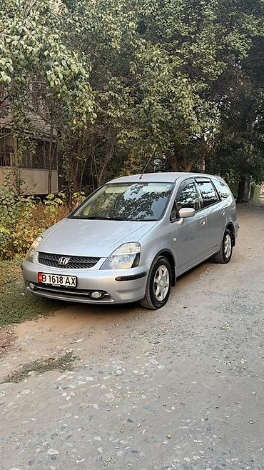 Honda Stream: 2002 г., 1.7 л, Автомат, Бензин, Минивэн