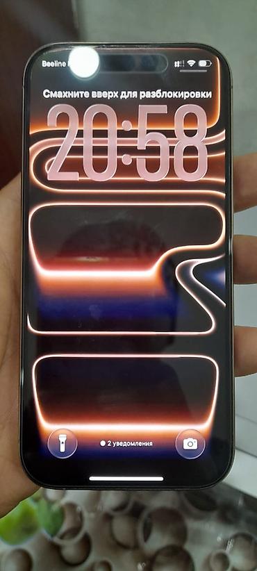 Apple iPhone: IPhone 16 Pro, Б/у, 256 ГБ, Desert Titanium, Коробка, 90 % — 15