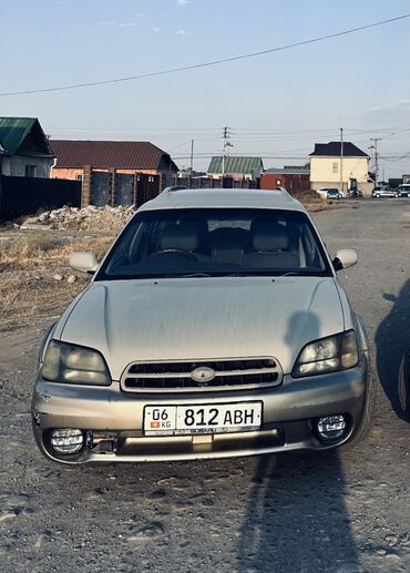 Subaru: Subaru Legacy: 1998 г., 2.5 л, Автомат, Бензин, Универсал