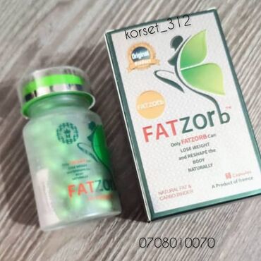 fatzorb: Фатзорб 60 Эффективность препарата доказана специализированными