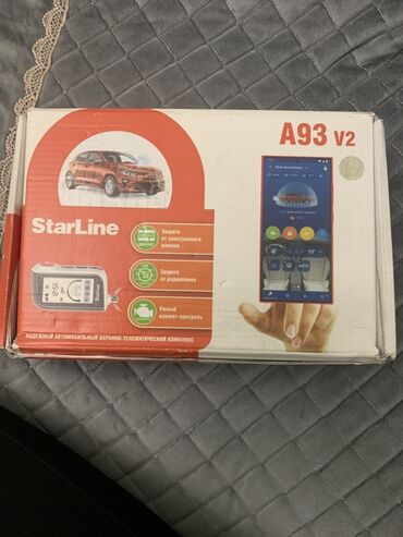 komputer ekran: StarLine A93 v2 avtomobil siqnalizasiya sistemi Xüsusiyyətlər: - 2