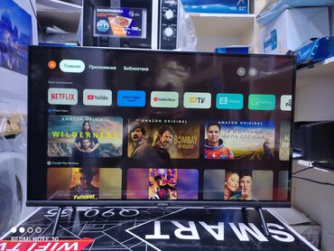televizor yasin 32: Телевизор ясин 32g11 android, 81 см диагональ, с интернетом, гарантия
