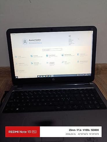 Ноутбуки HP: Офисный, Б/у — 6