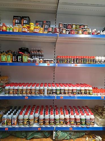 Аромакомплекс меласса спрэи дунаев для рыбной ловли at lalafo.kg Аромакомплекс меласса спрэи дунаев для рыбной ловли