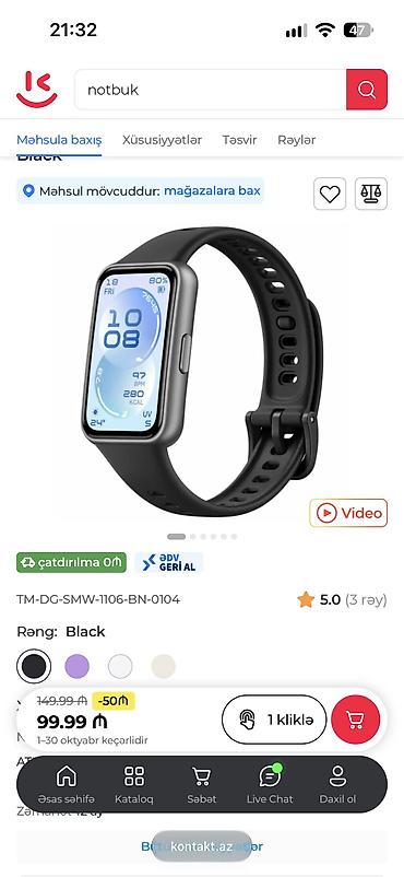 saat samdan: Smart saat – qara rəng, düzbucaqlı sensor ekranlı model. - Silikon — 6