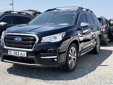 mazda mx: Subaru Ascent: 2018 г., 2.4 л, Вариатор, Бензин, Кроссовер — 2