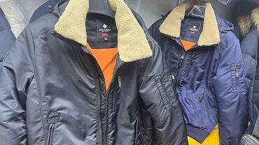 muzhskoe palto 54 razmera: Куртка 7XL (EU 54), 8XL (EU 56), 9XL (EU 58)